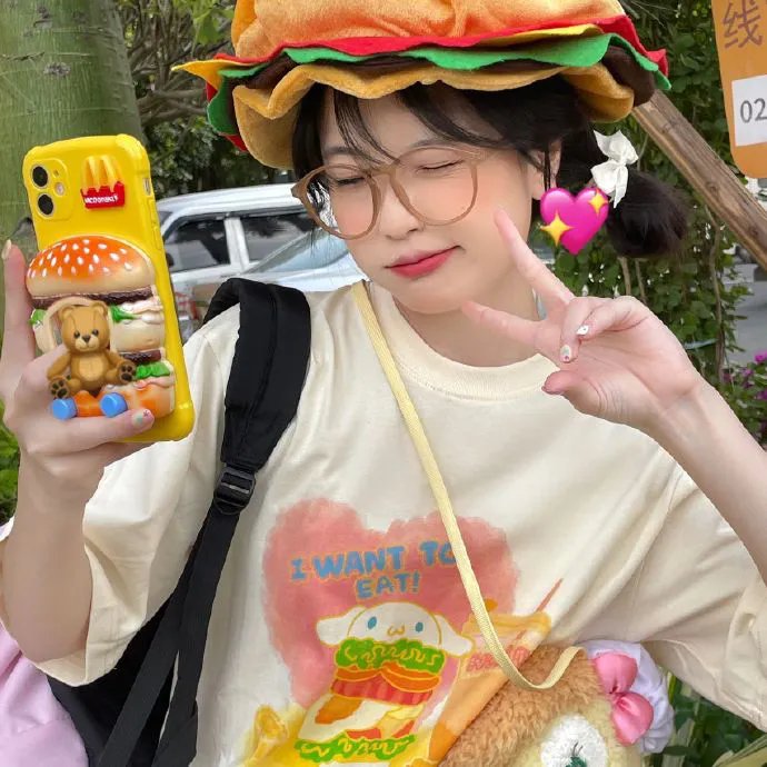 今生缘